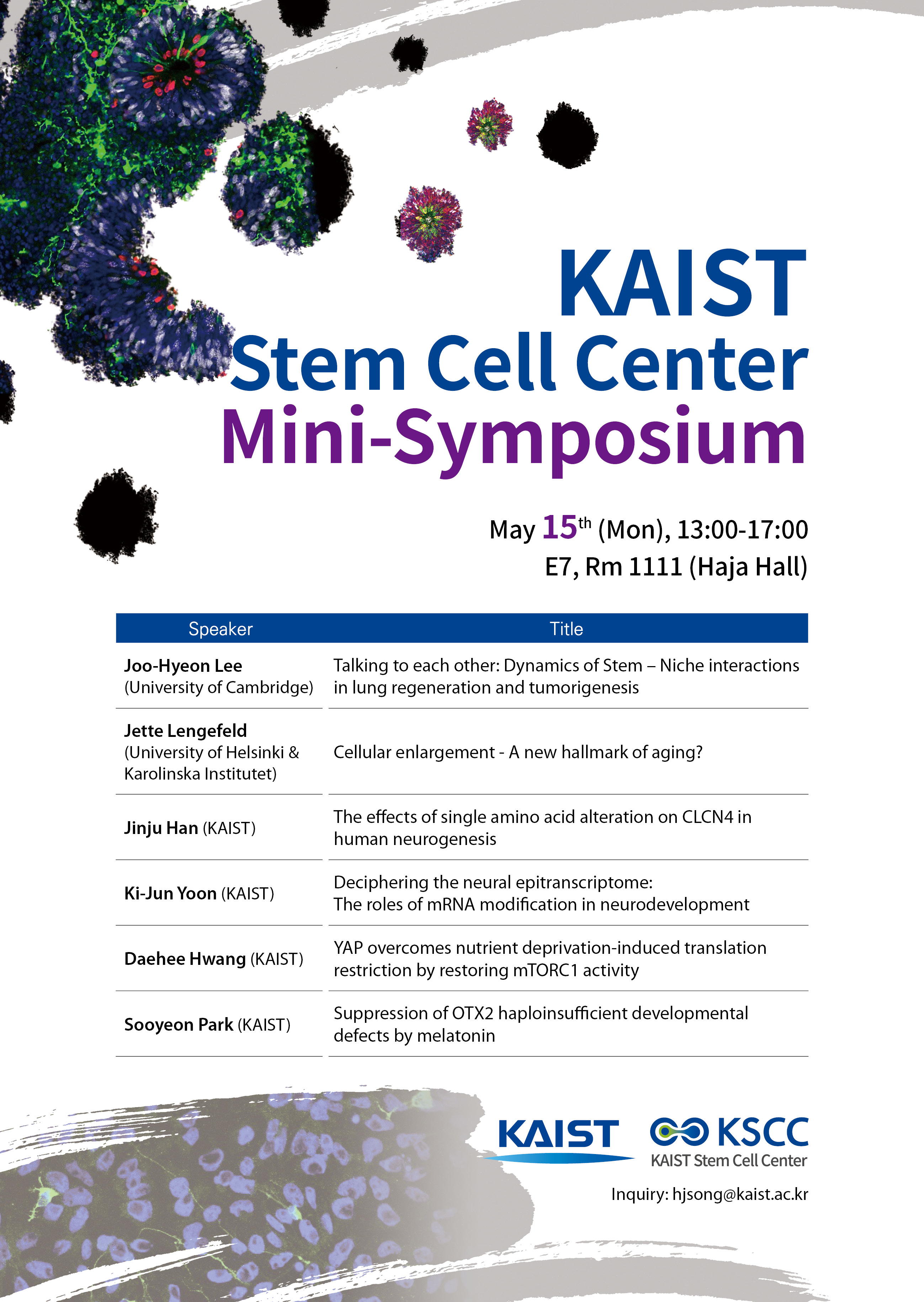 (23.05.15) KAIST Stem Cell Center Mini-Symposium